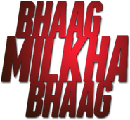 Logo of Bhaag Milkha Bhaag image size 323x298