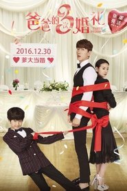 Three Weddings 2016 123movies