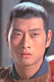 Chan Chuen Photo of Chan Chuen image size 365x548