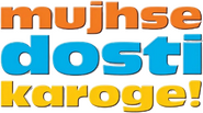 Logo of Mujhse Dosti Karoge! image size 643x357