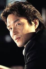 Han Suk-kyu streaming