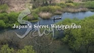 Satoyama II: Japan's Secret Watergarden wallpaper 