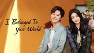 Backdrop of I Belonged to Your World image size 1280x720