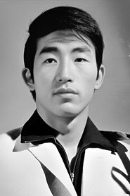 Cast Member