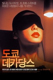 gallery-thumbnail