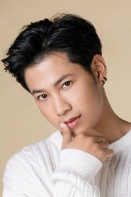 Photo of Prachaya Ruangroj image size 532x800