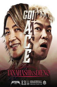 Poster of DDT Wrestle Peter Pan 2025 - Night 2 image size 2000x3000