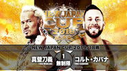 Backdrop of NJPW New Japan Cup 2019 - Day 4 image size 3840x2160