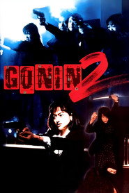 Plakat GONIN2