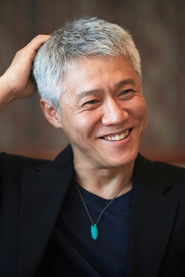 Photo of Park Ho-san image size 664x996