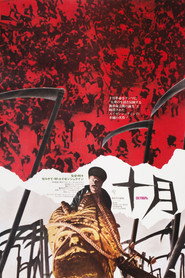 gallery-thumbnail
