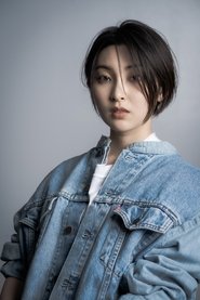 Photo of Leo Ieiri image size 667x1000