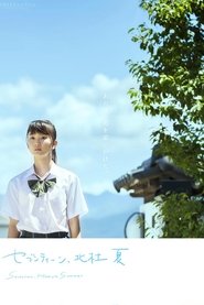 gallery-thumbnail