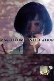 March Comes in Like a Lion 1991 Soap2Day