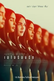 gallery-thumbnail