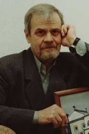 Валерий Фомин