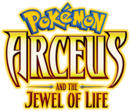Logo of Pokémon: Arceus and the Jewel of Life image size 358x306