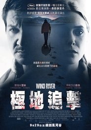 極地追擊(2017)完整版HD電影Bt《Wind River.1080P》下載免費的小鴨高清