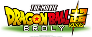 Logo of Dragon Ball Super: Broly image size 690x284