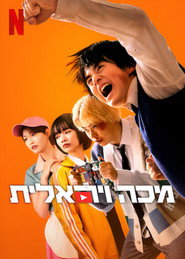 gallery-thumbnail