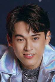 Photo of Gawin Caskey image size 480x720