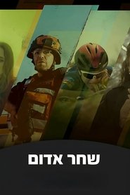 gallery-thumbnail