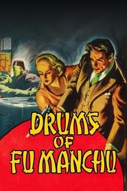 poster Drums of Fu Manchu