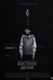 poster Suffer the Little Children