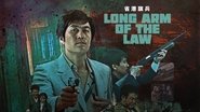 Backdrop of Long Arm of the Law image size 1920x1080