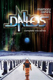 Poster of Dallos image size 1000x1500