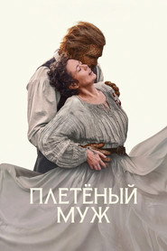 gallery-thumbnail