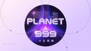 걸스 플래닛 999: 소녀대전  