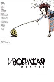 gallery-thumbnail