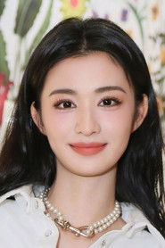 Photo of Wang Churan image size 795x1193