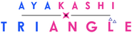 Logo of Ayakashi Triangle image size 792x202