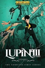 Poster of Lupin the 3rd image size 1000x1500