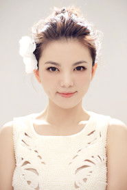 Photo of Li Xiang image size 800x1200