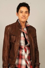Photo of Kim Ik image size 400x600