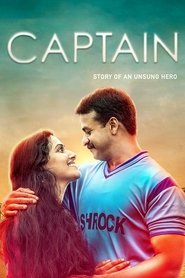 poster Captain