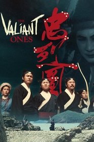 poster The Valiant Ones