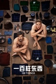 gallery-thumbnail