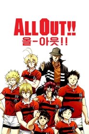 gallery-thumbnail