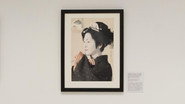 Portrait of Yatsuyama Hiranoya, Kitagawa Utamaro - Karaoke (2/3)