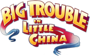 Logo of Big Trouble in Little China image size 469x294
