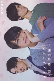 gallery-thumbnail