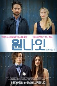 gallery-thumbnail