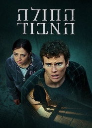 gallery-thumbnail