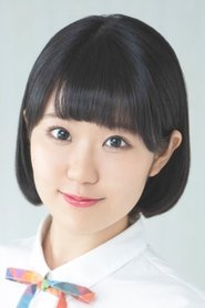 Nao Toyama Photo of Nao Toyama image size 1200x1800