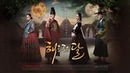 The Moon That Embraces the Sun  