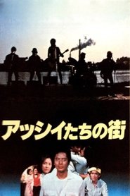 gallery-thumbnail